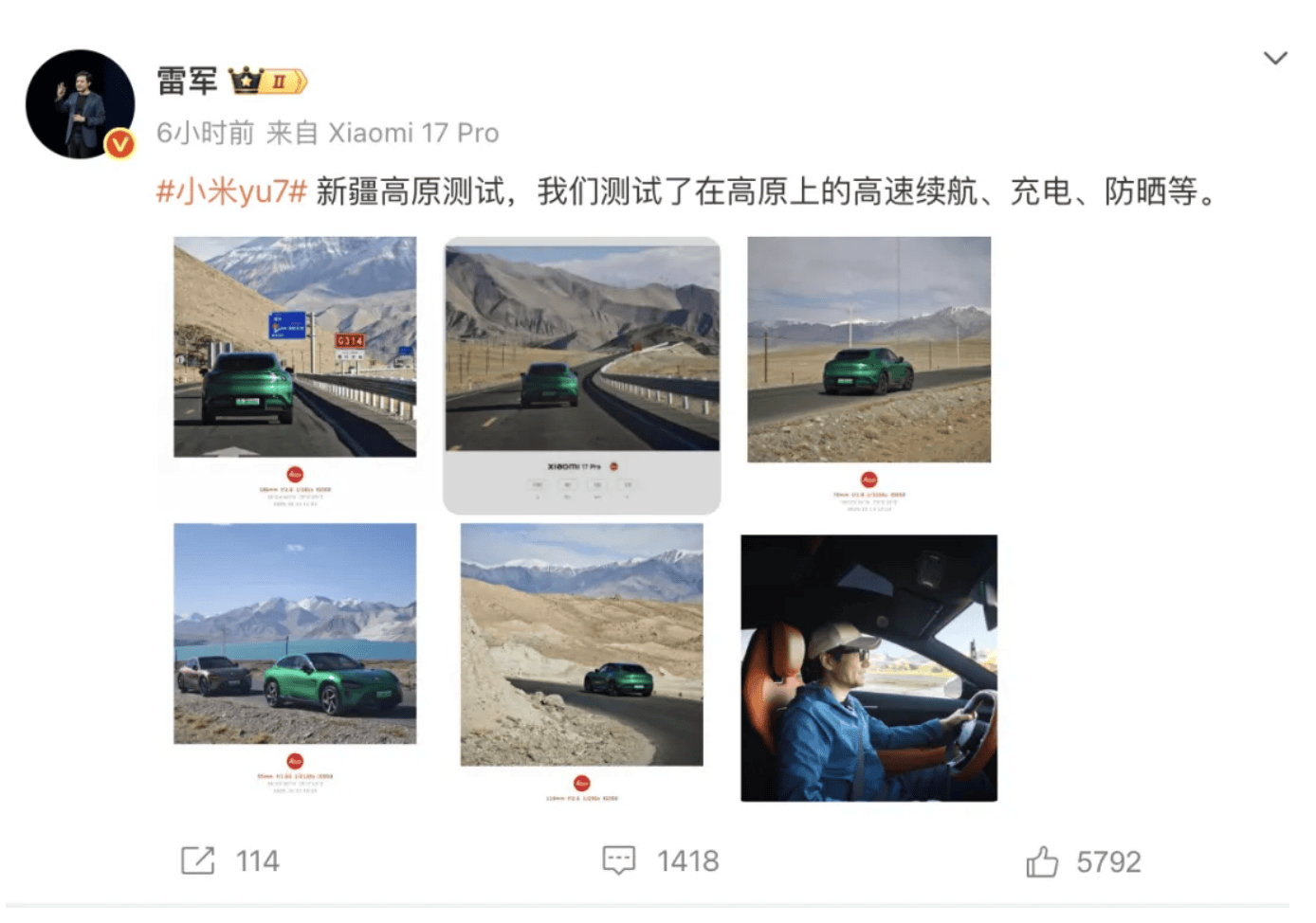 成都车祸后小米汽车直播间遭网暴<strong></p>
<p>tp钱包怎么下载</strong>，雷军抖音一月掉粉35万