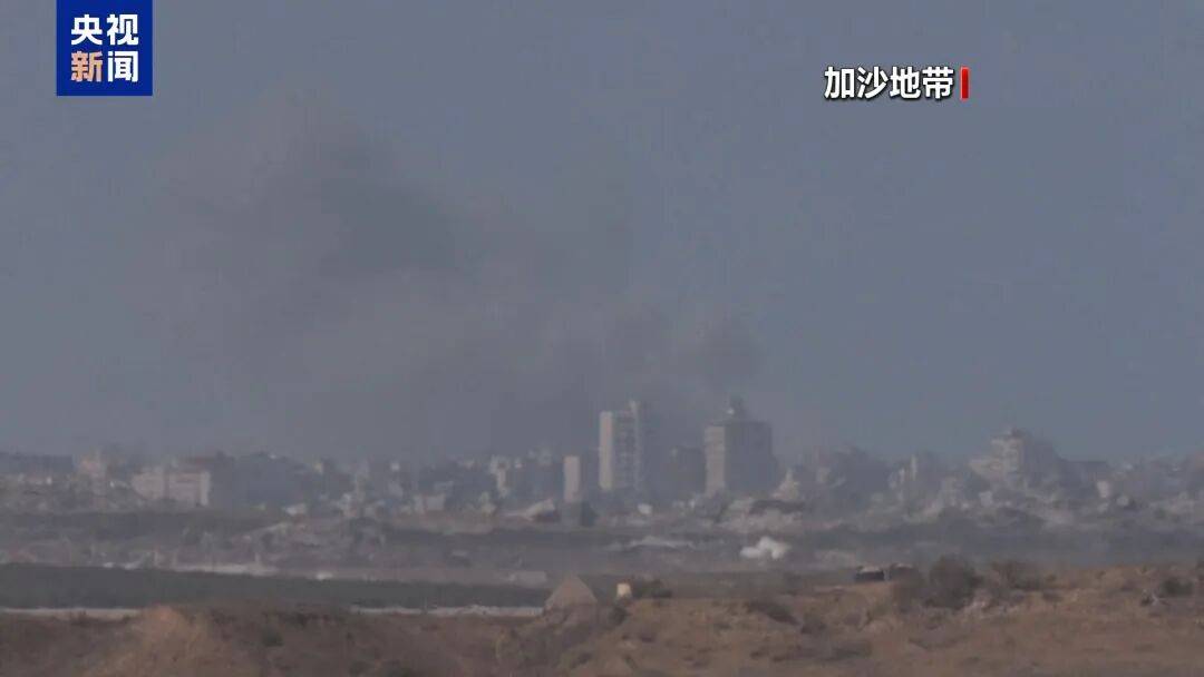 埃及“和平峰会”草草落幕<strong></p>
<p>tp钱包怎么下载</strong>，以色列和哈马斯未参会，特朗普称加沙停火协议第二阶段谈判“已经开始”