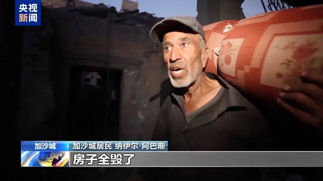 埃及“和平峰会”草草落幕<strong></p>
<p>tp钱包怎么下载</strong>，以色列和哈马斯未参会，特朗普称加沙停火协议第二阶段谈判“已经开始”