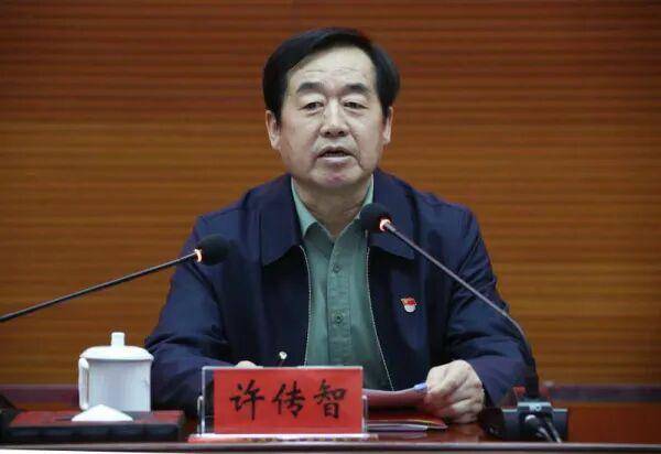 打虎！“内鬼”许传智<strong></p>
<p>tp钱包怎么下载</strong>，被查