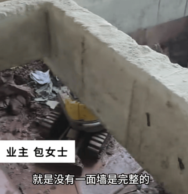 安徽一业主私挖300平米地下室致32户房屋开裂<strong></p>
<p>tp钱包怎么下载</strong>，律师：承担各项责任，严重可追刑责