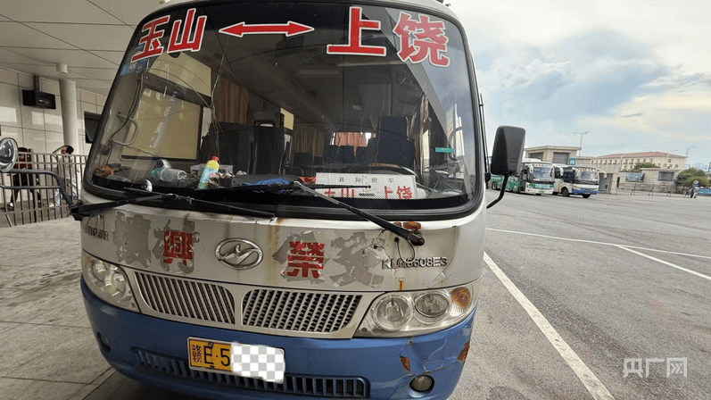 中央安全生产考核巡查组在江西玉山明查暗访发现：客运隐患突出<strong></p>
<p>tp钱包怎么下载</strong>，垃圾清运车问题频发