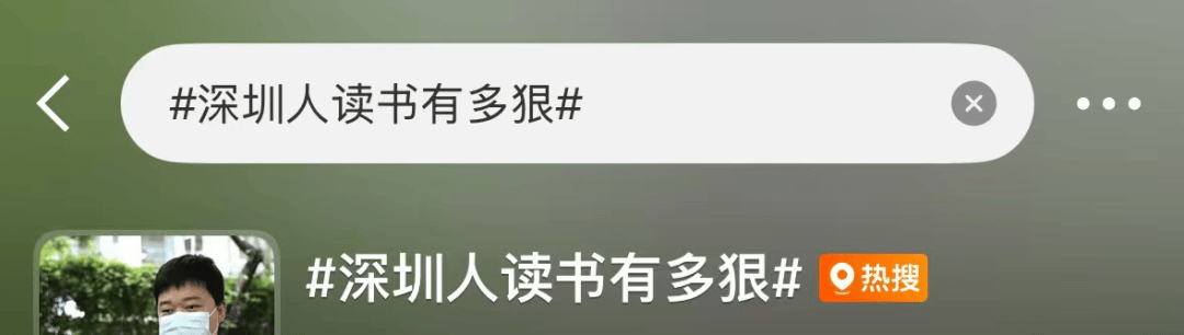 再见！陪伴深圳人26年<strong></p>
<p>tp钱包怎么下载</strong>，突然宣布将正式歇业！网友：童年回忆没了