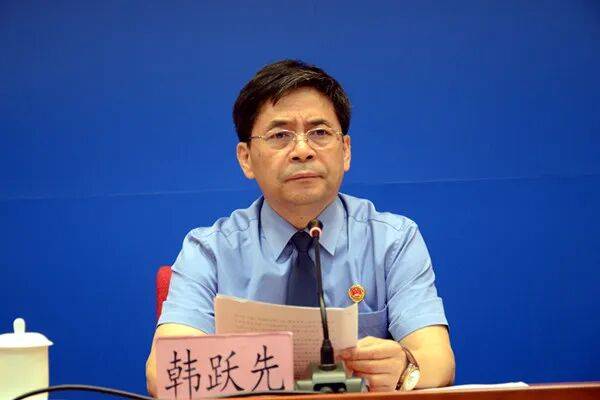 原省反贪局局长韩跃先<strong></p>
<p>tp钱包怎么下载</strong>，涉嫌受贿罪