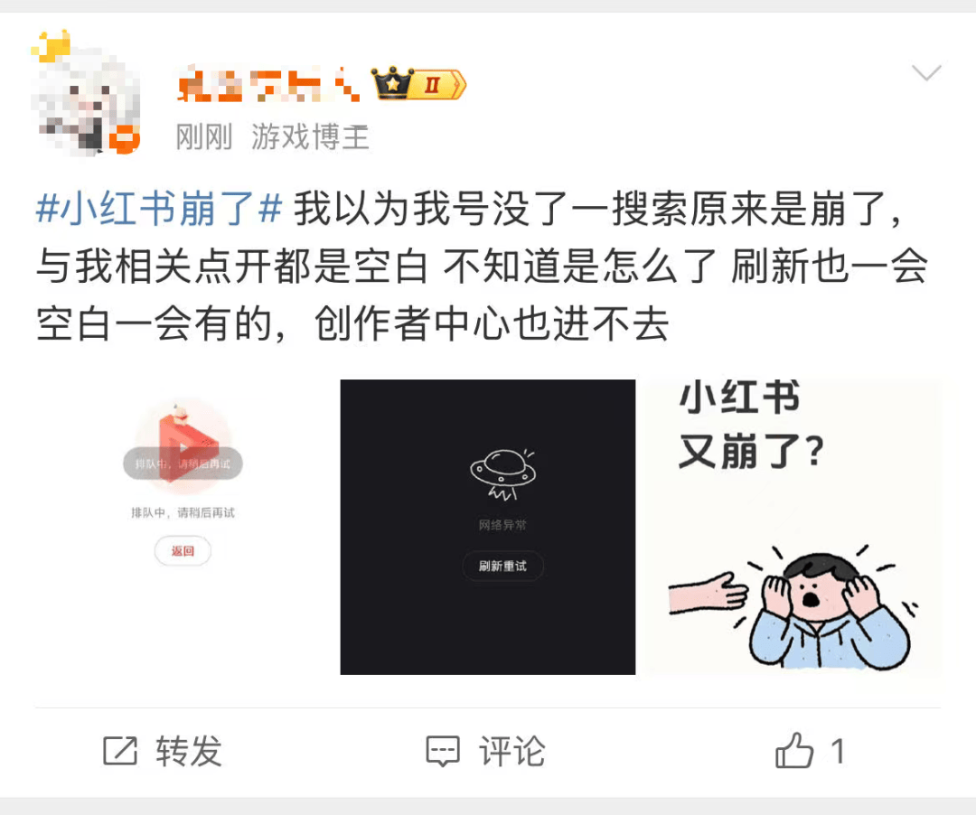 刚刚崩了！很多人以为手机坏了<strong></p>
<p>tp钱包怎么下载</strong>，官方紧急回应