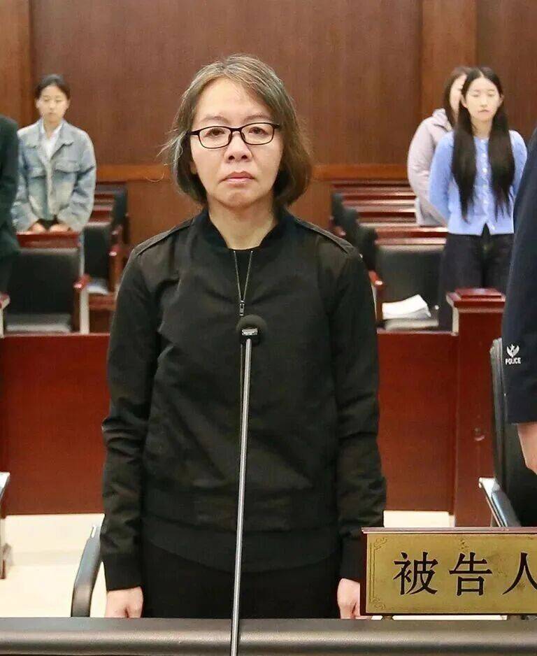 屈海燕<strong></p>
<p>tp钱包怎么下载</strong>，如实供述犯罪事实