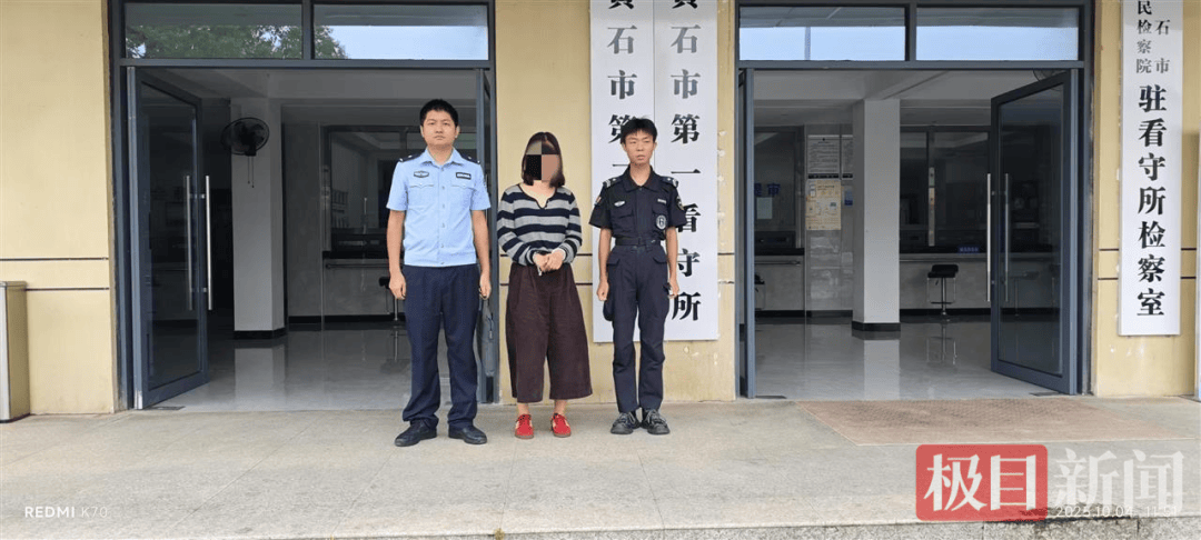 女子让闺蜜给弟弟介绍对象<strong></p>
<p>tp钱包安卓版官方下载</strong>，谁知闺蜜一边当媒人，一边当“女友”，警方：刑拘！