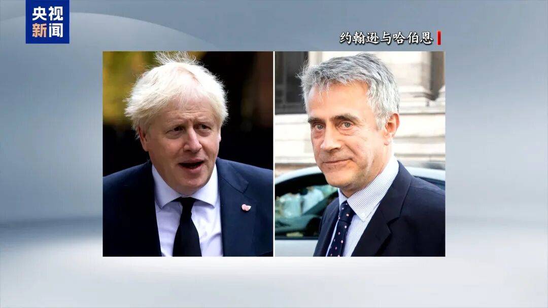 英国前首相约翰逊被曝从军火商处获百万英镑<strong></p>
<p>tp钱包安卓版官方下载</strong>，为私利“搅黄”俄乌谈判，曾极力劝说乌克兰“接着打下去”