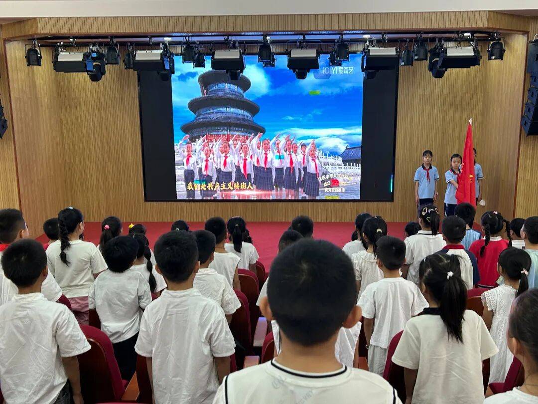 <strong></p>
<p>tp钱包安卓版官方下载</strong>我县各级少先队组织开展“强国复兴有我 争当新时代好少年”建队日主题活动
