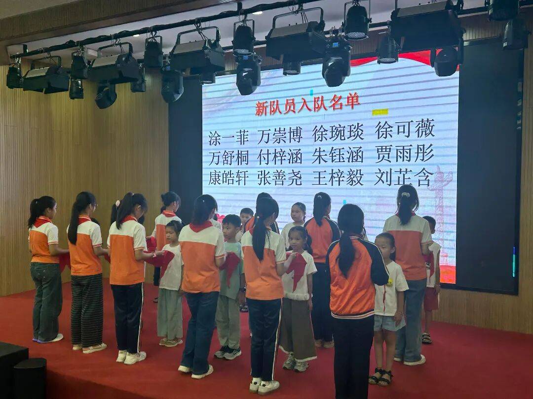 <strong></p>
<p>tp钱包安卓版官方下载</strong>我县各级少先队组织开展“强国复兴有我 争当新时代好少年”建队日主题活动