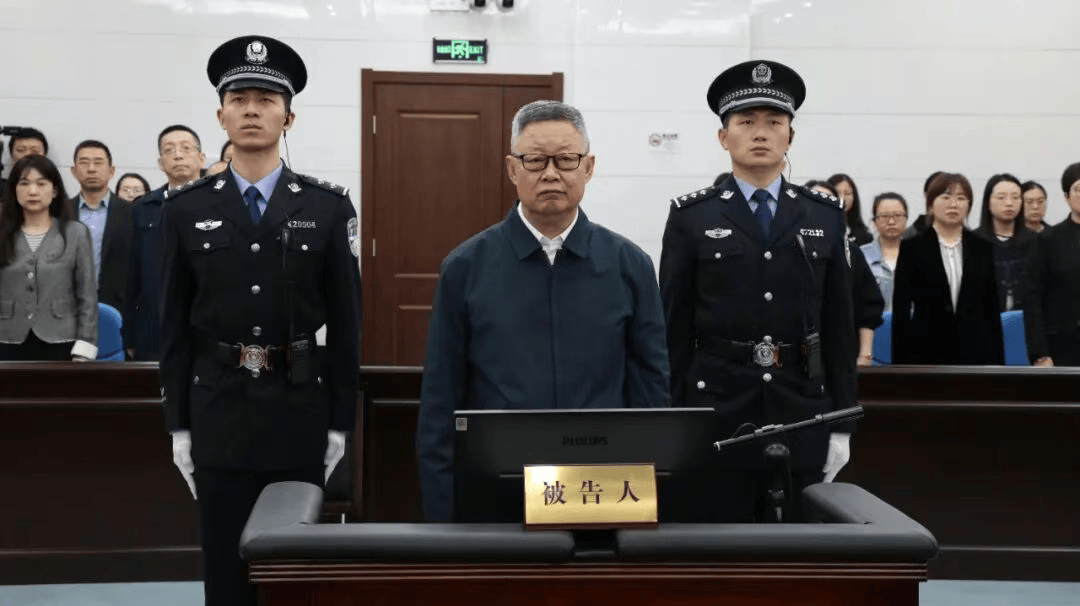 首次披露：副部级王波<strong></p>
<p>tp钱包安卓版官方下载</strong>，被查前一个月还在捞钱！