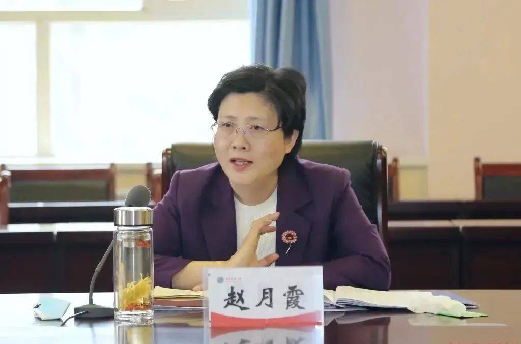 青海省委常委、组织部长赵月霞<strong></p>
<p>tp钱包安卓版官方下载</strong>，调任云南