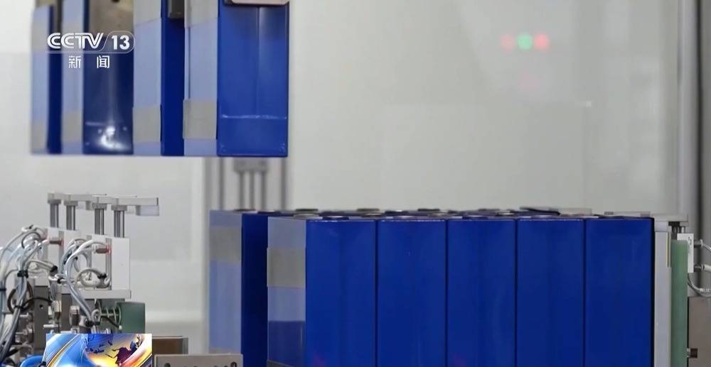 <strong></p>
<p>tp钱包在国内合法吗</strong>我国科学家破解固态电池充电关键难题