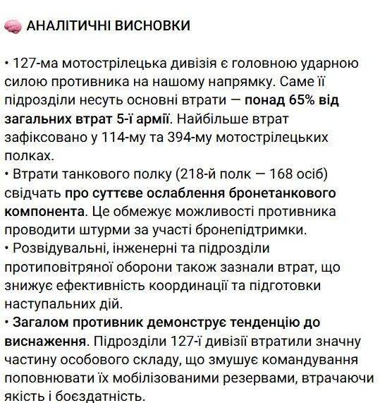 明查|俄罗斯417名士兵在营长带领下集体向乌军投降<strong></p>
<p>tp钱包在国内合法吗</strong>?