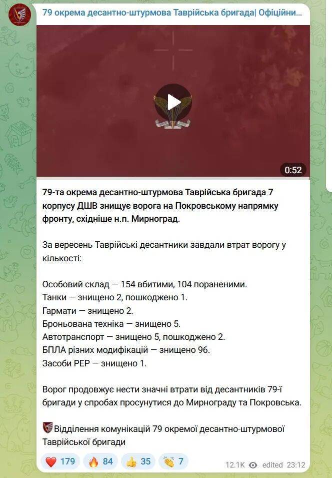 明查|俄罗斯417名士兵在营长带领下集体向乌军投降<strong></p>
<p>tp钱包在国内合法吗</strong>?