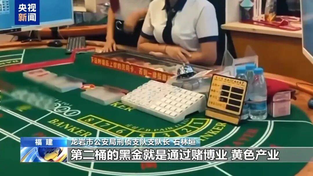 涉案超100亿、诱拐大批中国妇女偷渡出境卖淫、让金主“缅北赚钱缅北花<strong></p>
<p>tp钱包在国内合法吗</strong>，一分别想带回家”…“果敢首富”刘家集团犯罪始末曝光