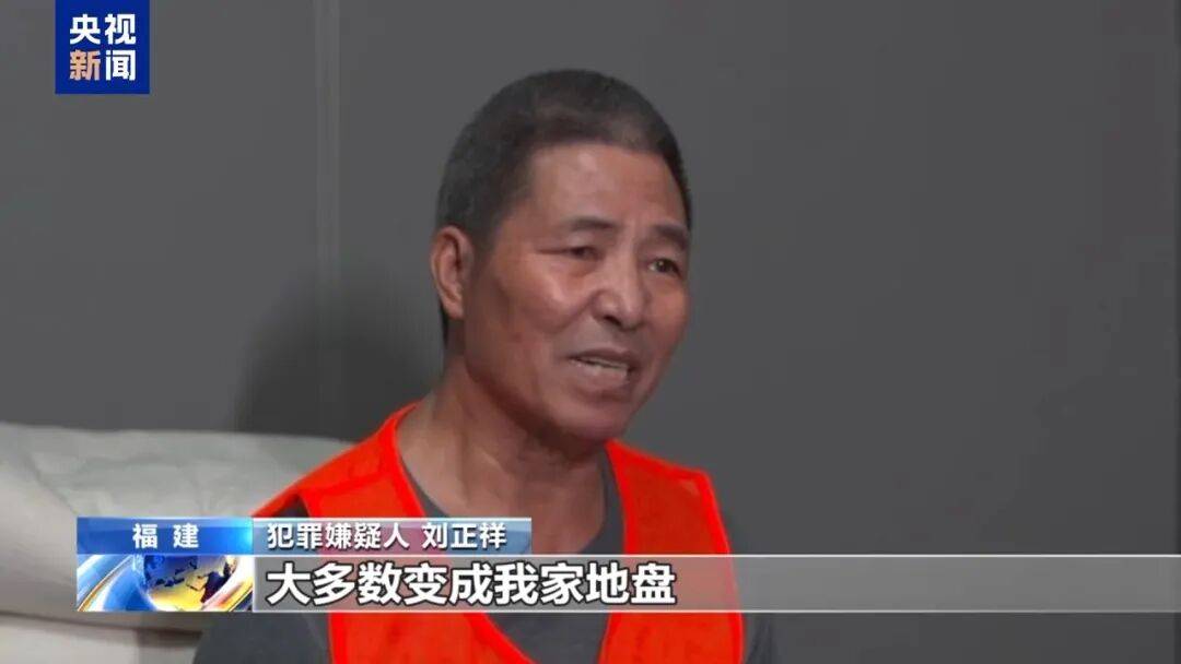 涉案超100亿、诱拐大批中国妇女偷渡出境卖淫、让金主“缅北赚钱缅北花<strong></p>
<p>tp钱包在国内合法吗</strong>，一分别想带回家”…“果敢首富”刘家集团犯罪始末曝光