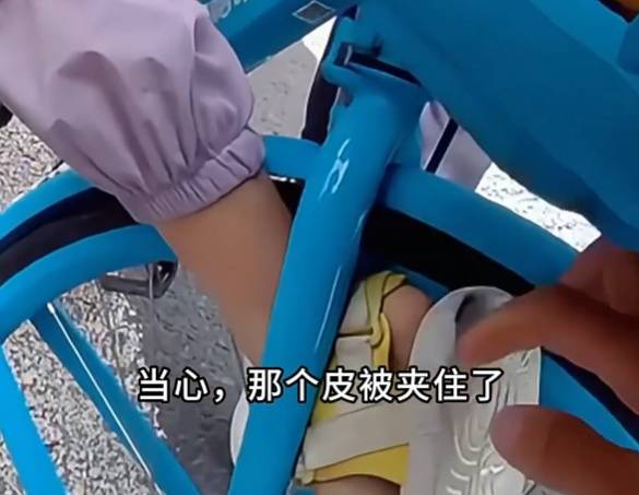 看着都疼<strong></p>
<p>tp钱包在国内合法吗</strong>！上海街头一男子突然求助：10岁女儿被死死卡住！这个行为太危险→