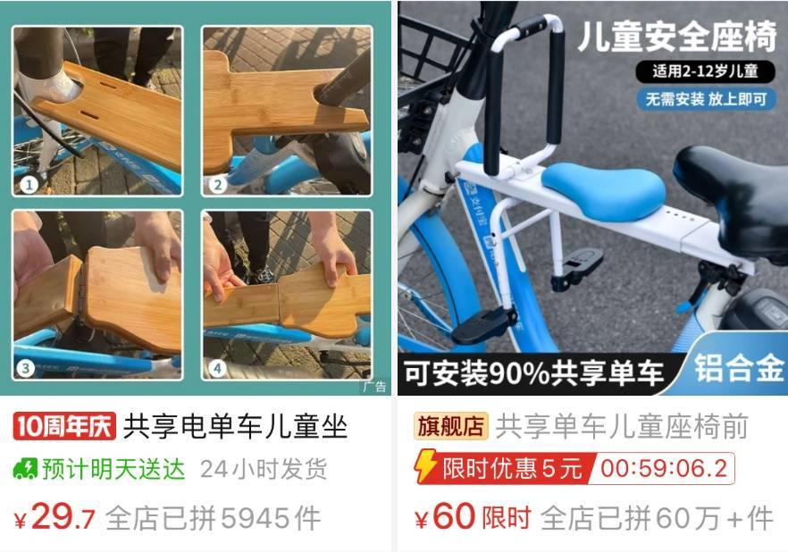 看着都疼<strong></p>
<p>tp钱包在国内合法吗</strong>！上海街头一男子突然求助：10岁女儿被死死卡住！这个行为太危险→