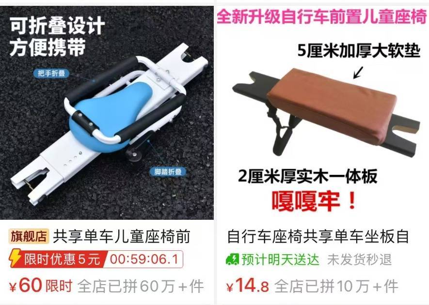 看着都疼<strong></p>
<p>tp钱包在国内合法吗</strong>！上海街头一男子突然求助：10岁女儿被死死卡住！这个行为太危险→