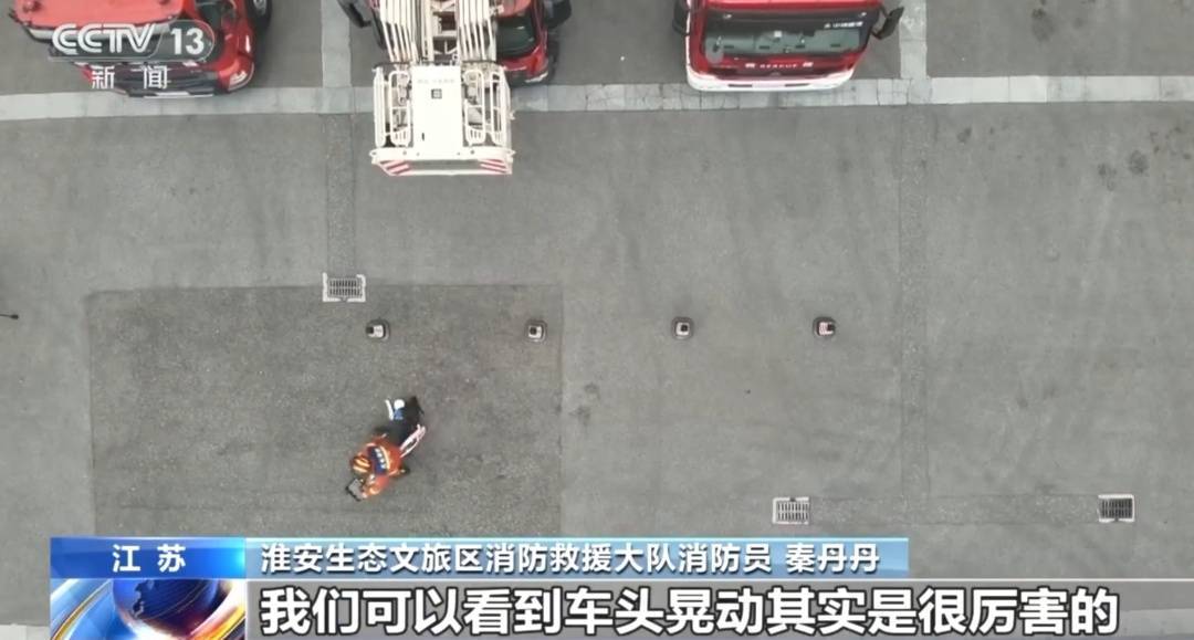 看着都疼<strong></p>
<p>tp钱包在国内合法吗</strong>！上海街头一男子突然求助：10岁女儿被死死卡住！这个行为太危险→