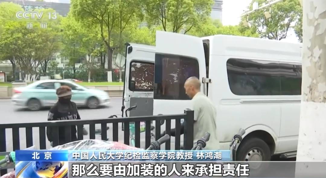 看着都疼<strong></p>
<p>tp钱包在国内合法吗</strong>！上海街头一男子突然求助：10岁女儿被死死卡住！这个行为太危险→