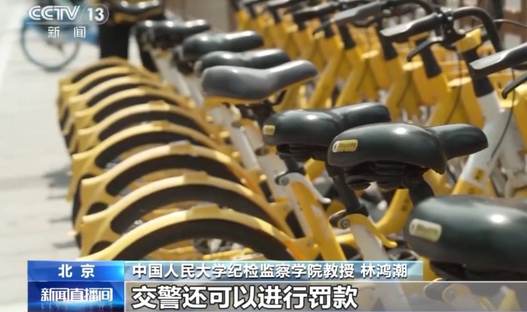 看着都疼<strong></p>
<p>tp钱包在国内合法吗</strong>！上海街头一男子突然求助：10岁女儿被死死卡住！这个行为太危险→