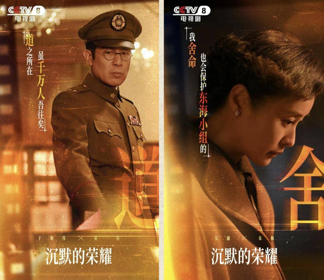 《沉默的荣耀》总编剧人民日报撰文：能感动我们<strong></p>
<p>tp钱包在国内合法吗</strong>，也一定能打动观众