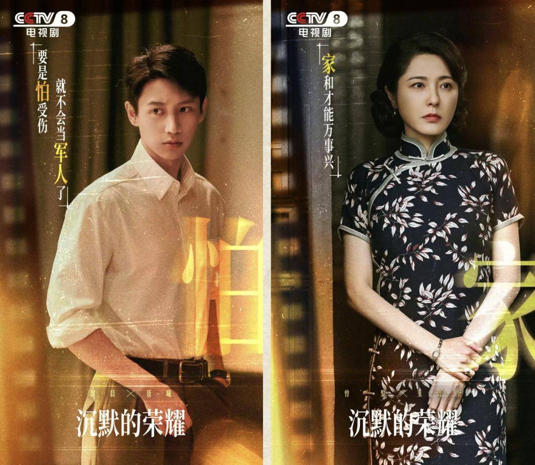 《沉默的荣耀》总编剧人民日报撰文：能感动我们<strong></p>
<p>tp钱包在国内合法吗</strong>，也一定能打动观众