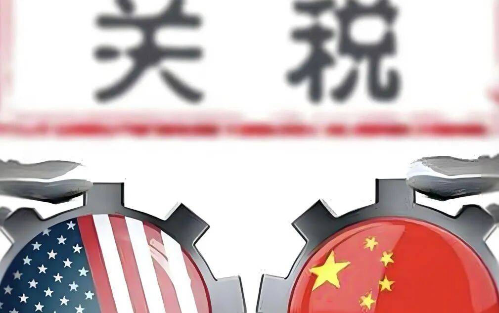 中美贸易又改调了！10月16日<strong></p>
<p>tp钱包在国内合法吗</strong>，今日深夜的四大消息已来袭！