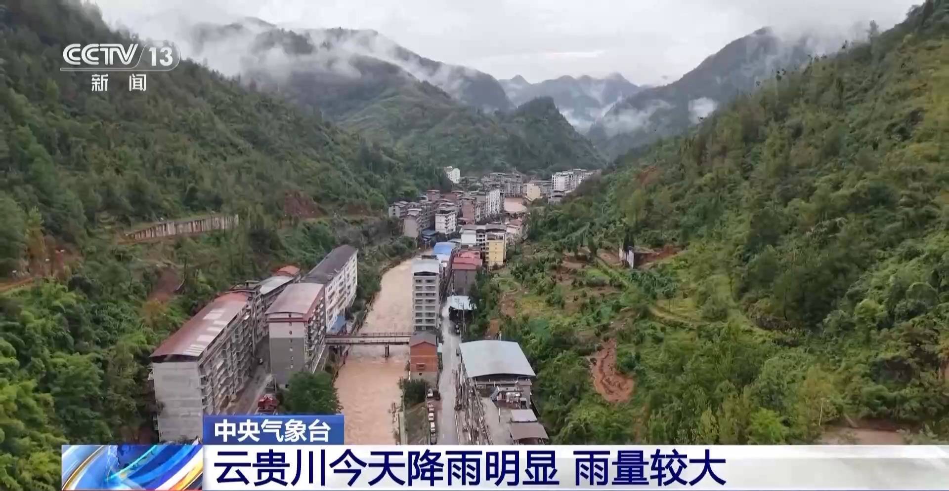 较强冷空气来袭 今起<strong></p>
<p>tp钱包在国内合法吗</strong>我国大部地区将经历“断崖式”降温