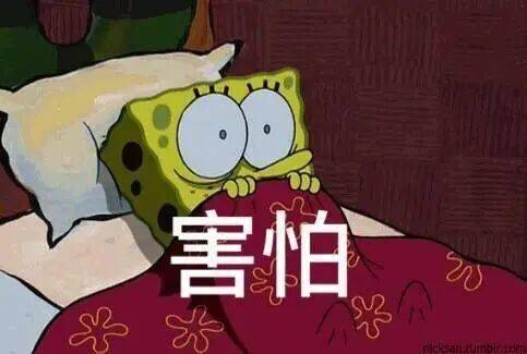 以案为鉴 | 家中起火前<strong></p>
<p>tp钱包在国内合法吗</strong>，他们都曾接到一通电话……