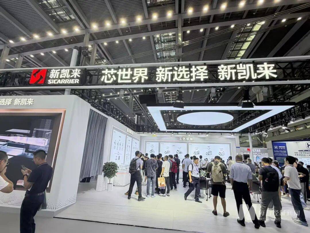 “我们特地赶早来的<strong></p>
<p>tp钱包在国内合法吗</strong>，你们的光刻机在哪里？”深圳一家成立才几年的公司，今天爆火！