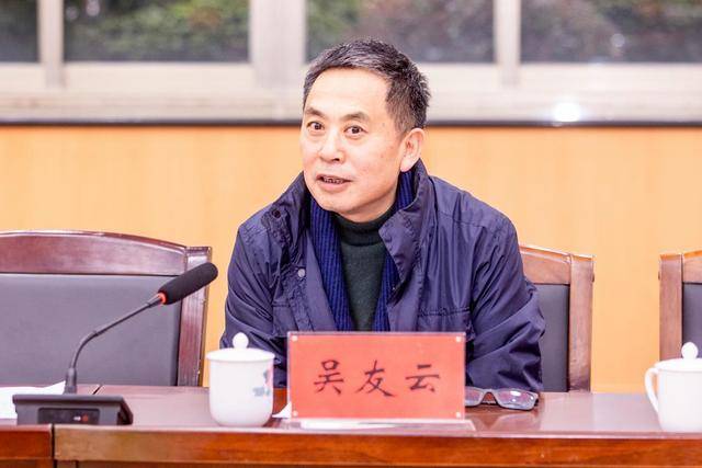 湖南通报：吴友云<strong></p>
<p>tp钱包安全吗</strong>，主动向组织交代问题