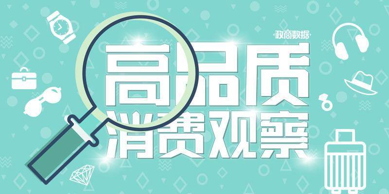 “国产劳力士”上市首日大涨两倍<strong></p>
<p>tp钱包安全吗</strong>，出身莆田，高端款定价5万