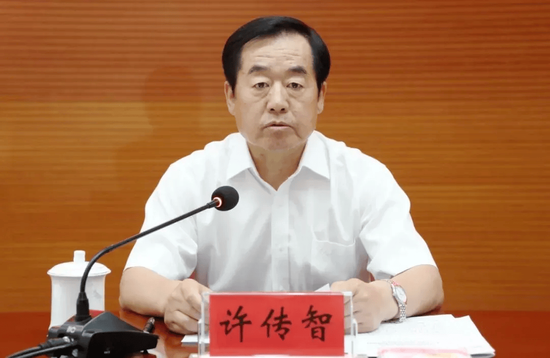 中纪委发布8人被查<strong></p>
<p>tp钱包安全吗</strong>，有“内鬼”主动投案
