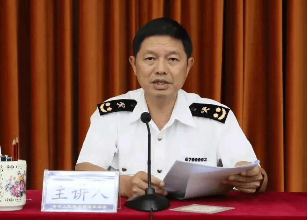 中纪委发布8人被查<strong></p>
<p>tp钱包安全吗</strong>，有“内鬼”主动投案