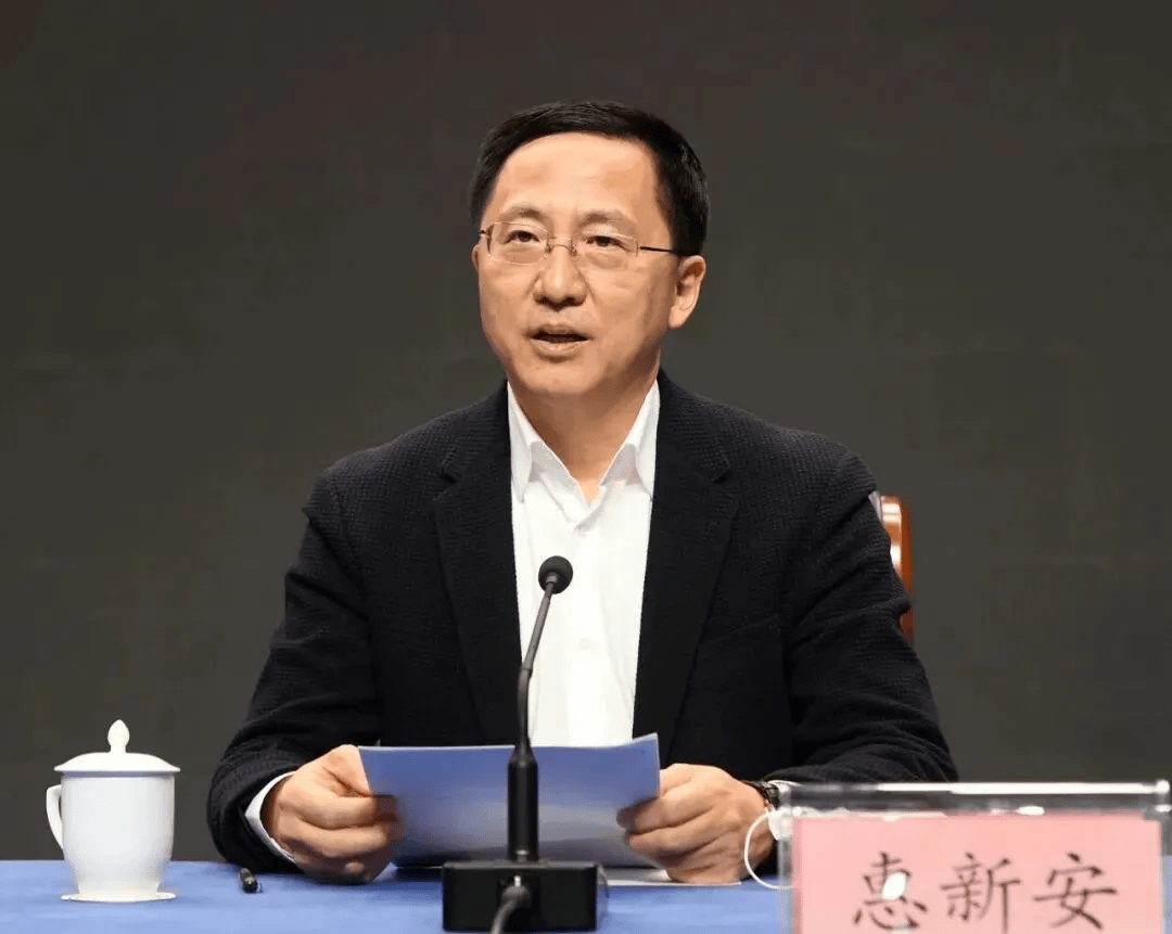 中纪委发布8人被查<strong></p>
<p>tp钱包安全吗</strong>，有“内鬼”主动投案