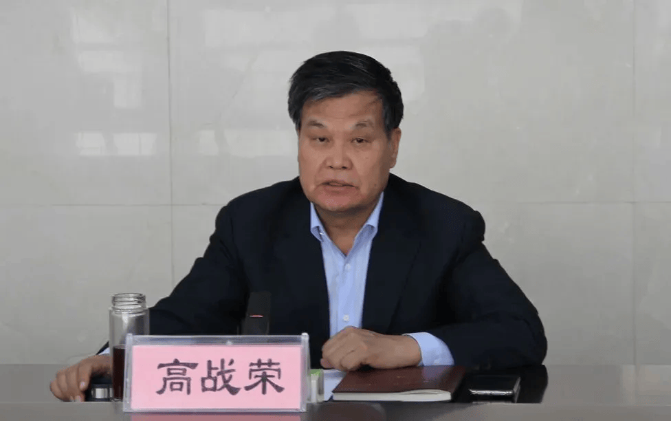 中纪委发布8人被查<strong></p>
<p>tp钱包安全吗</strong>，有“内鬼”主动投案