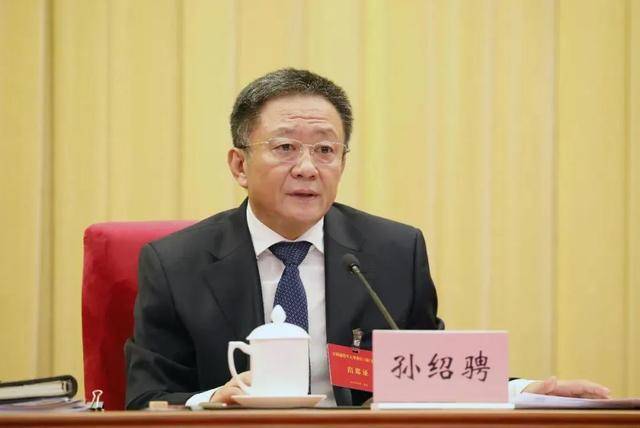 孙绍骋因工作岗位调整<strong></p>
<p>tp钱包安全吗</strong>，辞去内蒙古自治区人大常委会主任职务