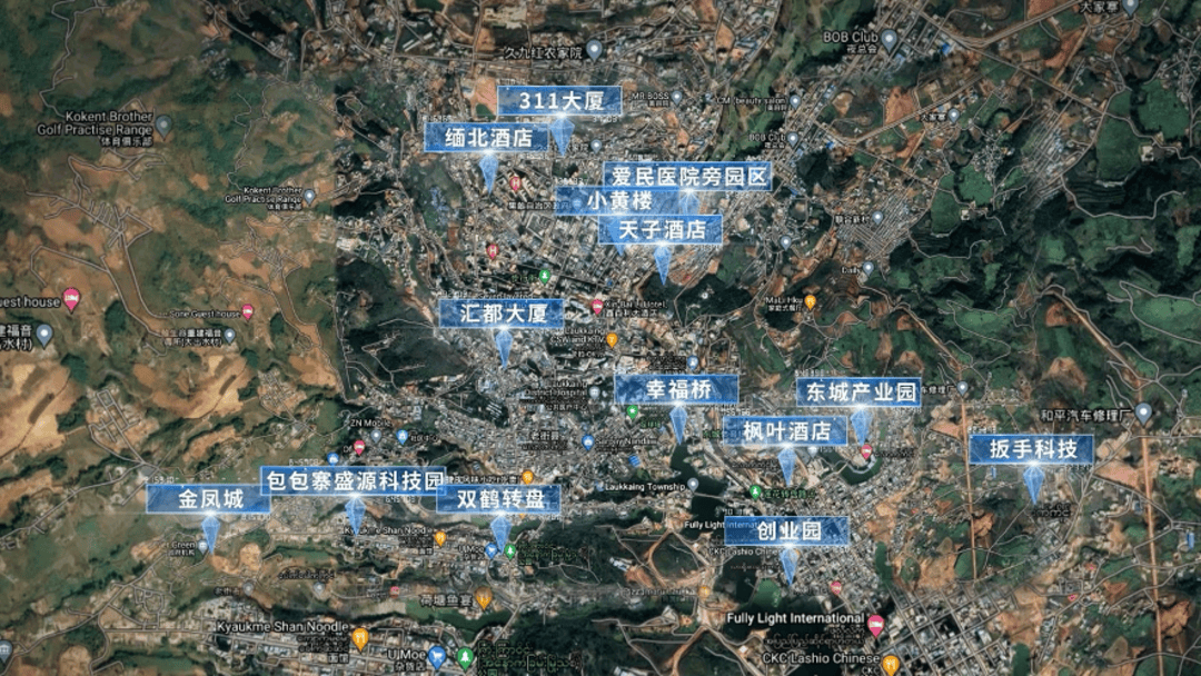 公安机关侦破缅北果敢徐老发犯罪集团专案<strong></p>
<p>tp钱包安全吗</strong>，详情披露！