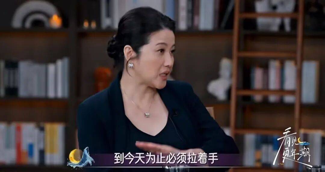 52岁影后颜丙燕公开小20岁男友：他知道我将步入更年期<strong></p>
<p>tp钱包安全吗</strong>，已甜蜜相恋5年，两人出门必须手拉手