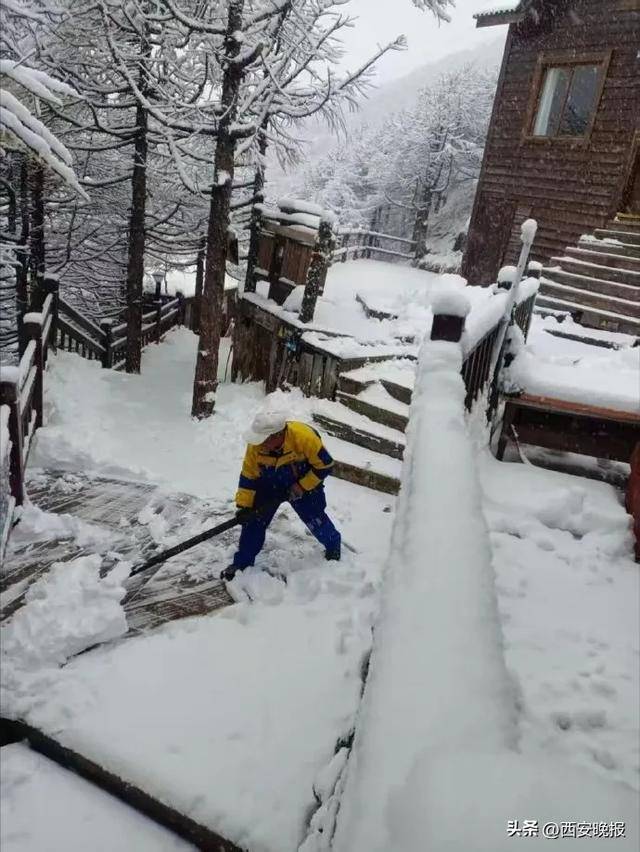 最低-8℃<strong></p>
<p>tp钱包使用教程</strong>！陕西一地下雪了！西安最新天气预报