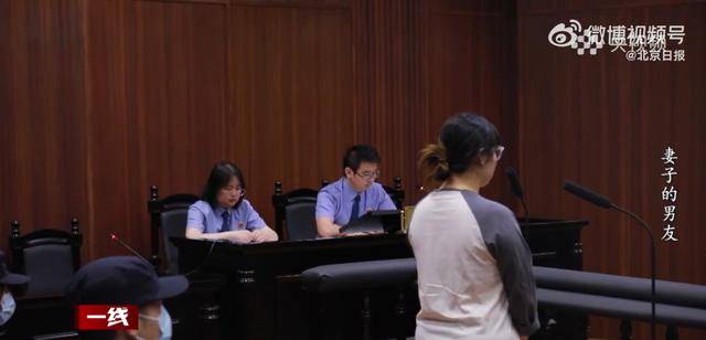 “总找各种借口用我手机”<strong></p>
<p>tp钱包使用教程</strong>,女子被同事转走17万元工资,账户只剩10元