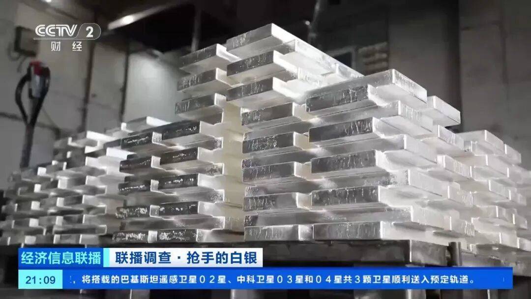 今年涨幅超70%<strong></p>
<p>tp钱包使用教程</strong>，表现胜过黄金，这种贵金属为何价格暴涨？