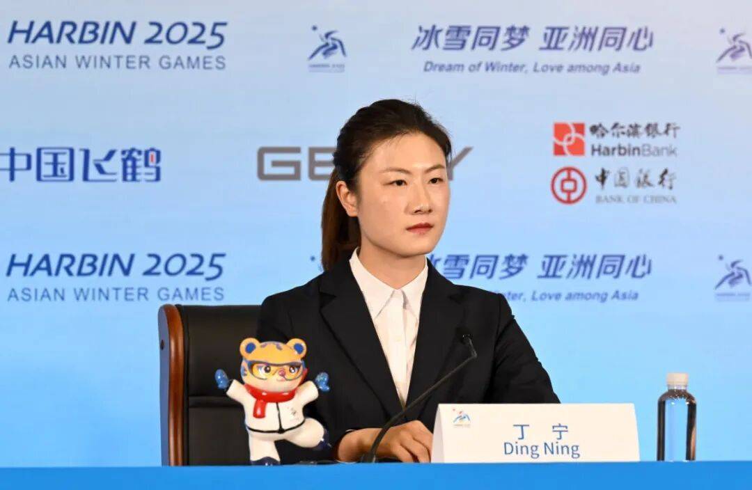 奥运冠军丁宁<strong></p>
<p>tp钱包使用教程</strong>，已任北京先农坛体校校长