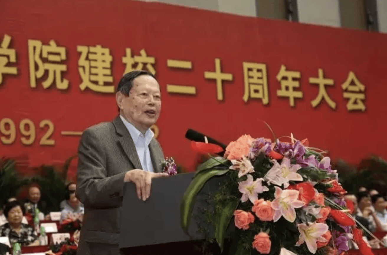 杨振宁为什么连续32年担任东莞理工学院名誉校长<strong></p>
<p>tp钱包使用教程</strong>？