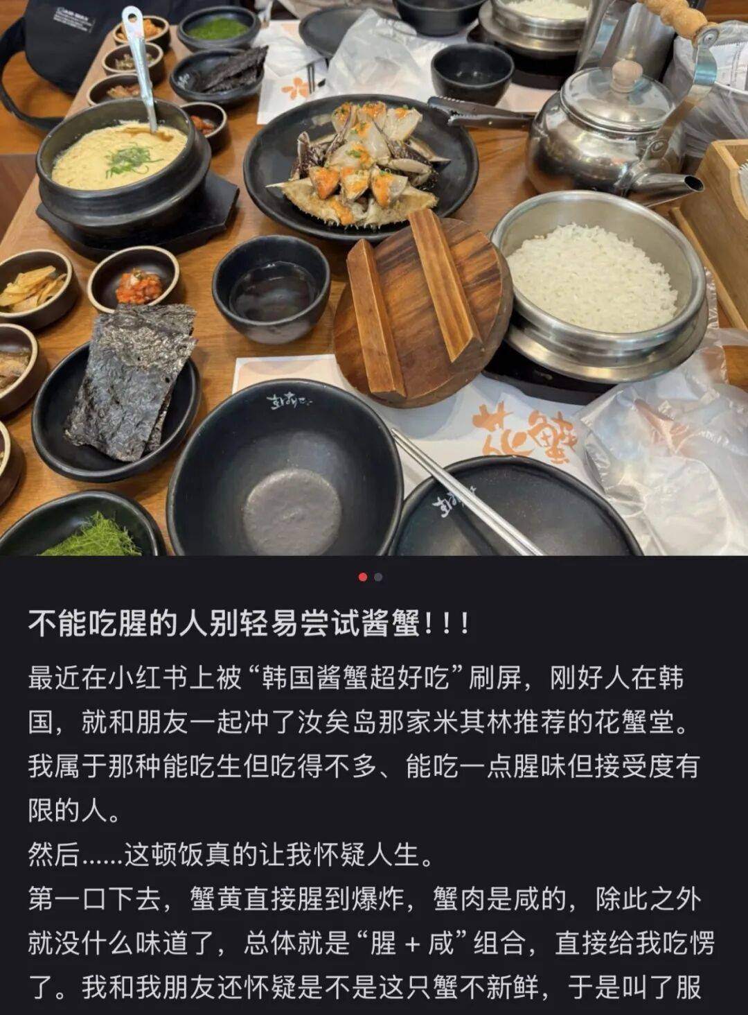 “打车300、烤肉1000”<strong></p>
<p>tp钱包使用教程</strong>，第一批免签去韩国的人已经“破产”了