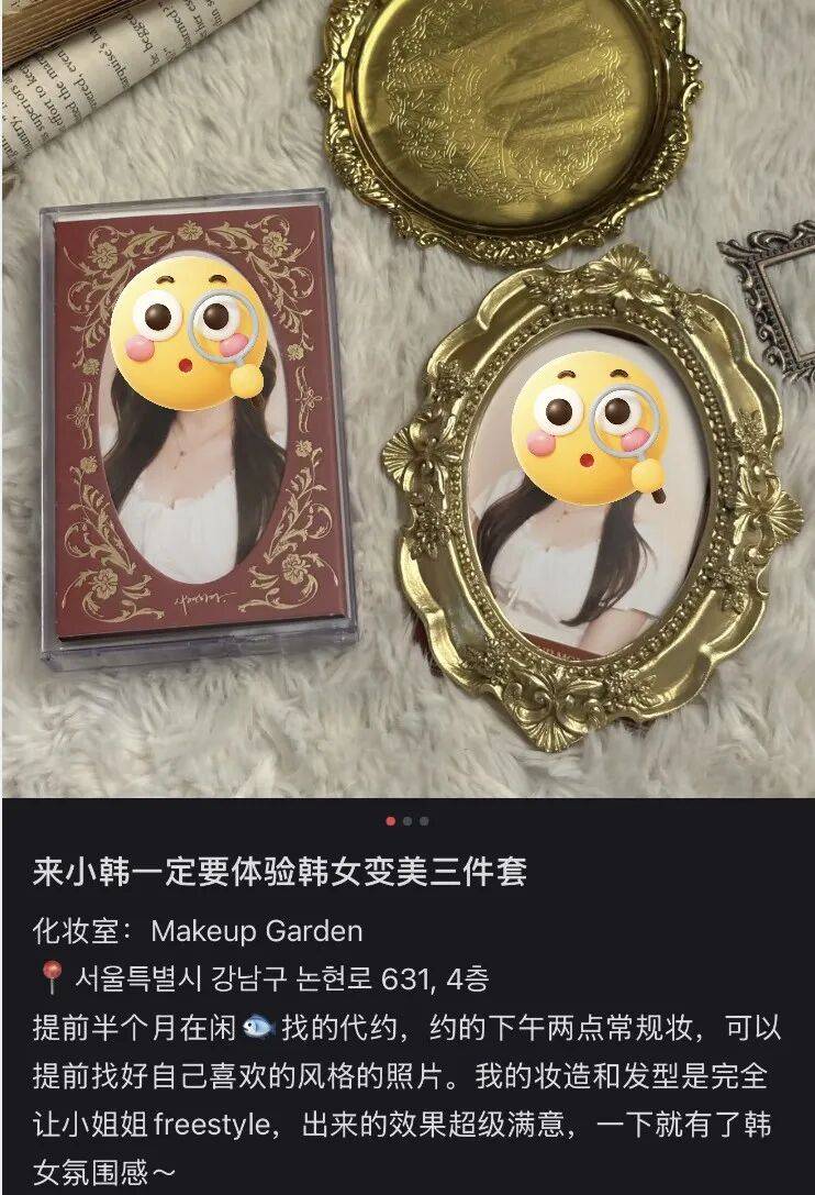 “打车300、烤肉1000”<strong></p>
<p>tp钱包使用教程</strong>，第一批免签去韩国的人已经“破产”了