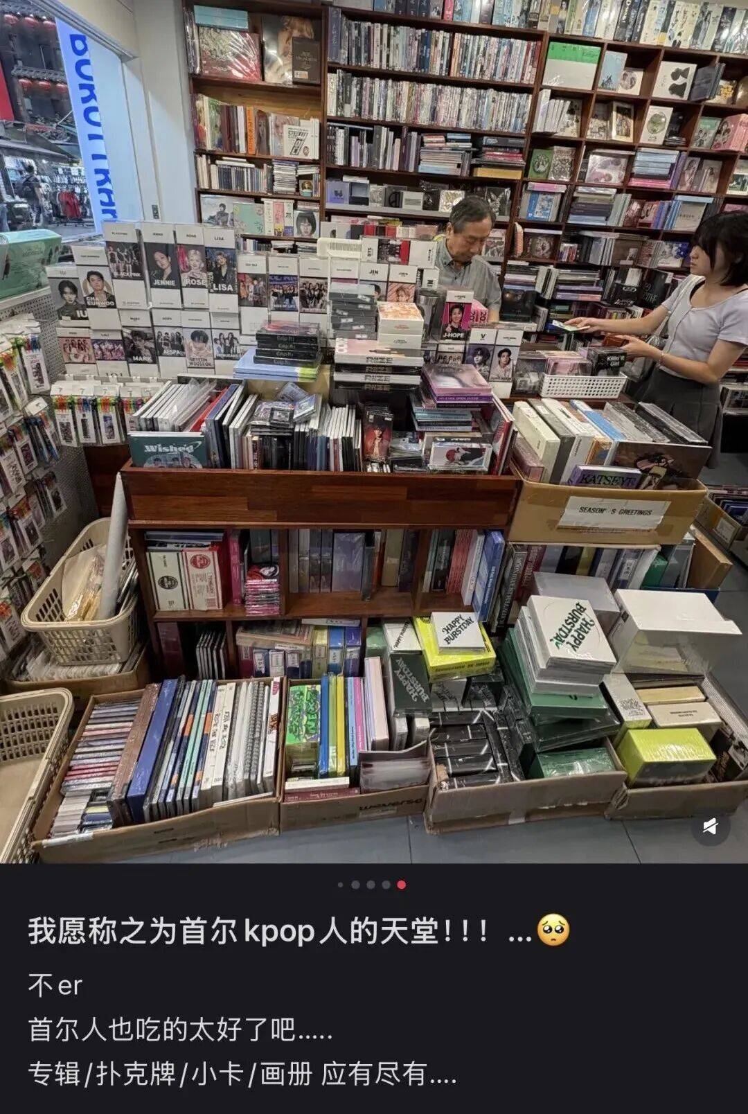 “打车300、烤肉1000”<strong></p>
<p>tp钱包使用教程</strong>，第一批免签去韩国的人已经“破产”了